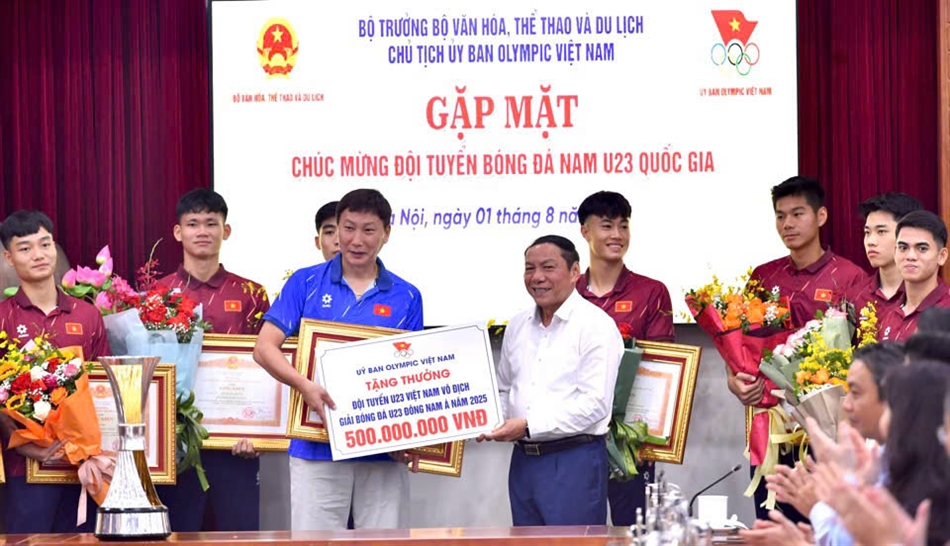 Lễ gặp mặt, chúc mừng và khen thưởng đội tuyển U23 Việt Nam lần thứ 3 liên tiếp vô địch giải U23 Đông Nam Á 2025